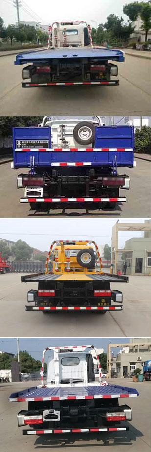 潤知星牌SCS5041TQZCA-6型清障車 潤知星牌SCS5041TQZCA-6型清障車