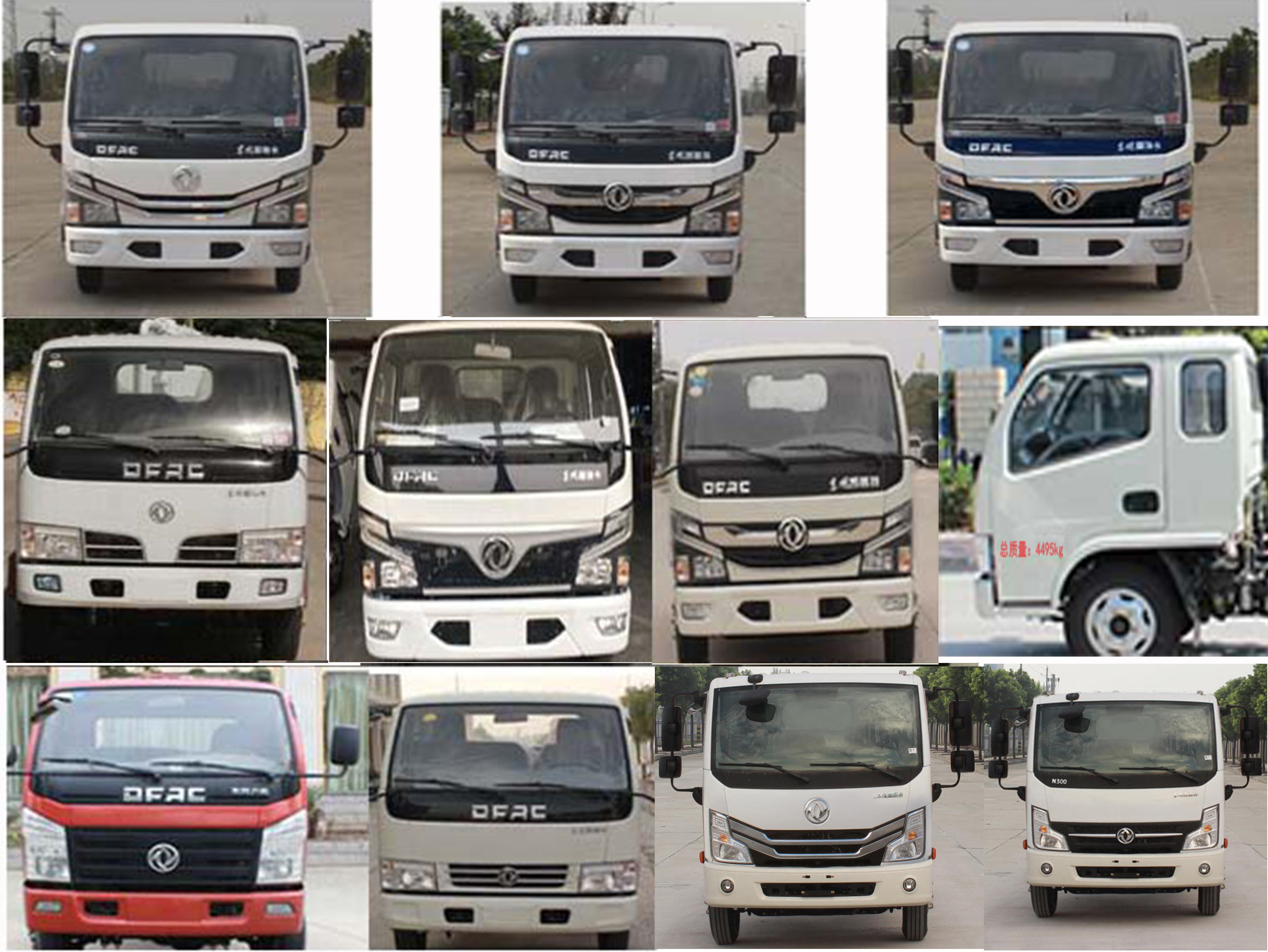 帝王環衛牌HDW5040ZXXE6型車廂可卸式垃圾車 帝王環衛牌HDW5040ZXXE6型車廂可卸式垃圾車