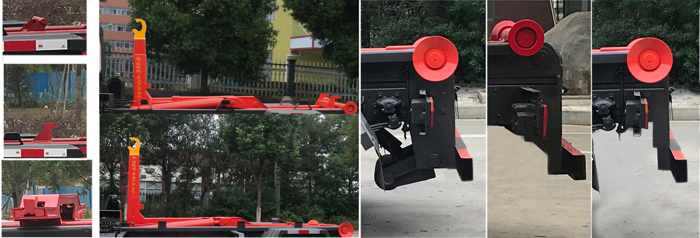 帝王環衛牌HDW5040ZXXE6型車廂可卸式垃圾車 帝王環衛牌HDW5040ZXXE6型車廂可卸式垃圾車