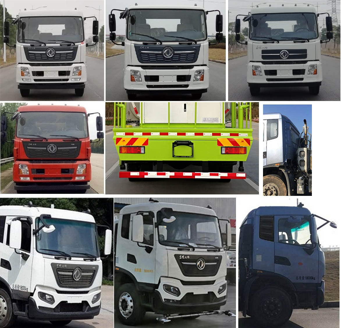 楚勝牌CSC5180TDYD6型多功能抑塵車 楚勝牌CSC5180TDYD6型多功能抑塵車