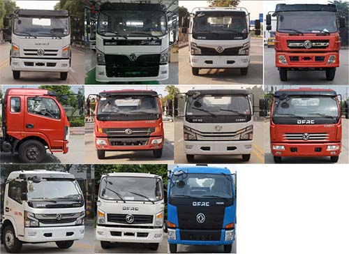 中汽力威牌HLW5120GPS6EQ型綠化噴灑車 中汽力威牌HLW5120GPS6EQ型綠化噴灑車