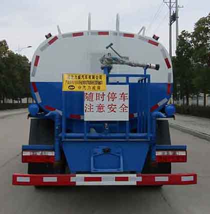 中汽力威牌HLW5120GPS6EQ型綠化噴灑車 中汽力威牌HLW5120GPS6EQ型綠化噴灑車