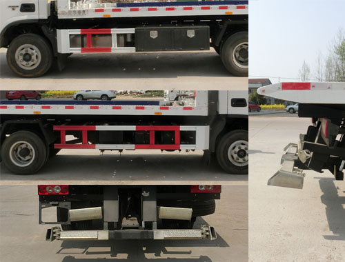 虹宇牌HYS5080TQZB6型清障車 虹宇牌HYS5080TQZB6型清障車