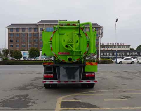 中潔牌XZL5180GQW6型清洗吸污車 中潔牌XZL5180GQW6型清洗吸污車