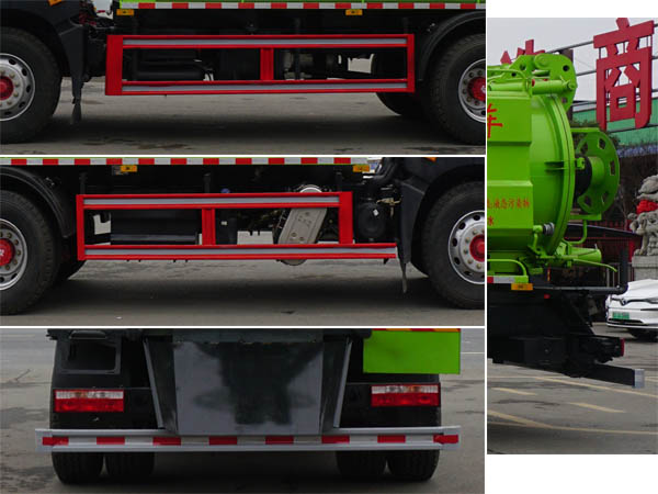 中潔牌XZL5180GQW6型清洗吸污車 中潔牌XZL5180GQW6型清洗吸污車