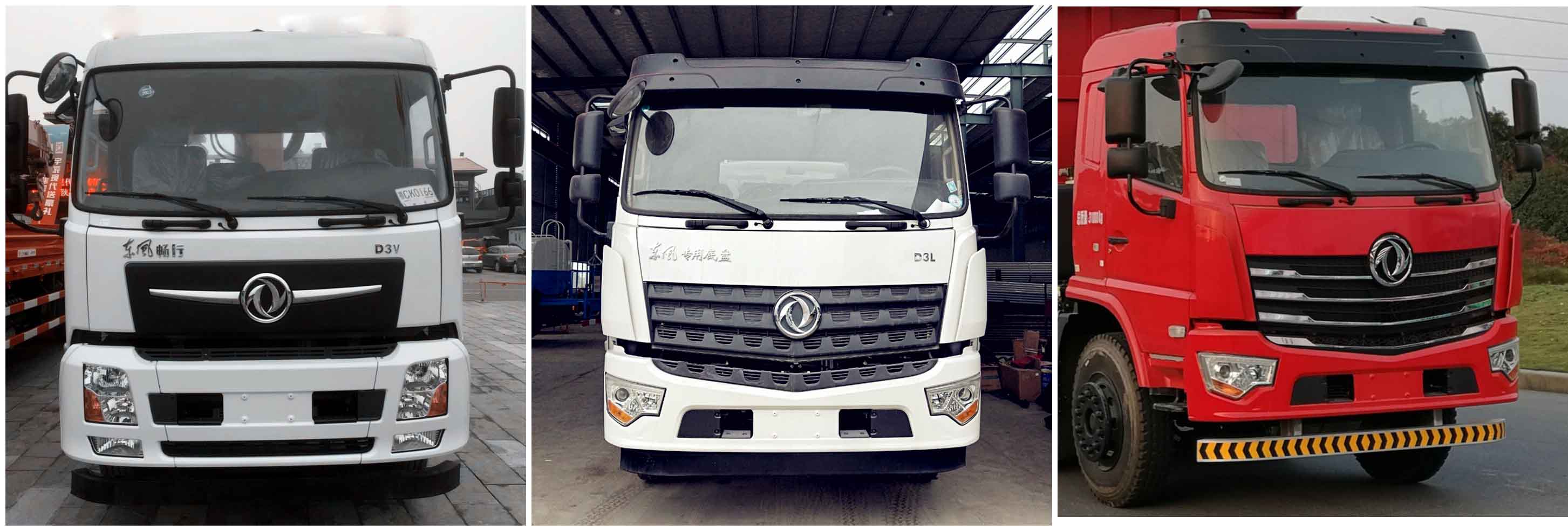 楚飛牌CLQ5180GSS6GP型灑水車 楚飛牌CLQ5180GSS6GP型灑水車