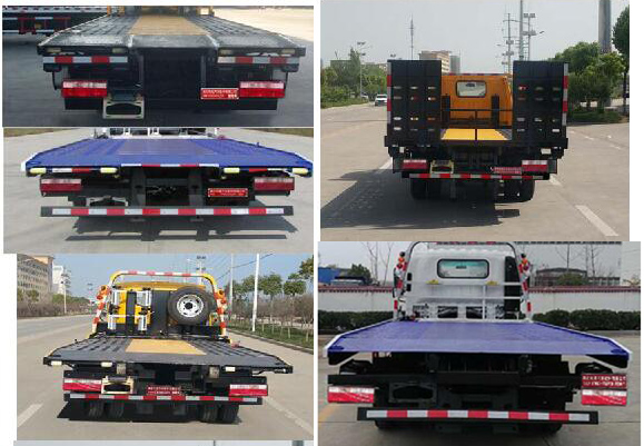 專威牌HTW5045TQZPE6型清障車 專威牌HTW5045TQZPE6型清障車