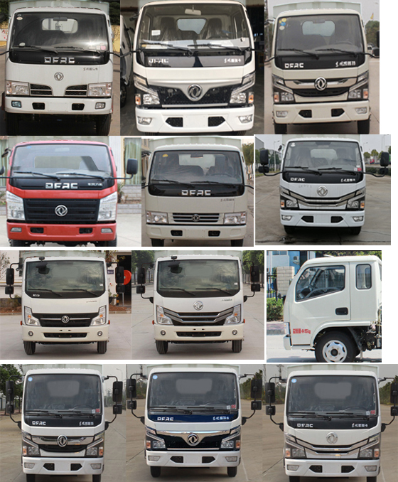 楚勝牌CSC5045TSL6型掃路車 楚勝牌CSC5045TSL6型掃路車