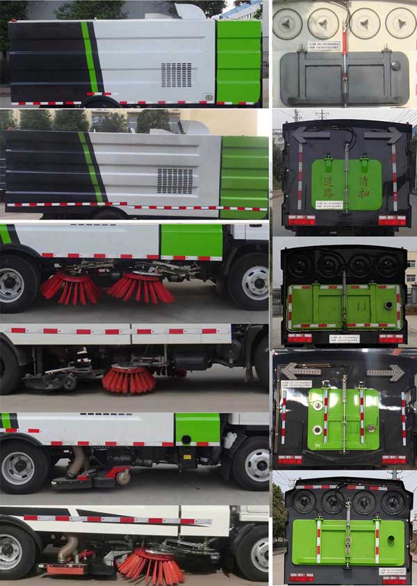 楚勝牌CSC5045TSL6型掃路車 楚勝牌CSC5045TSL6型掃路車