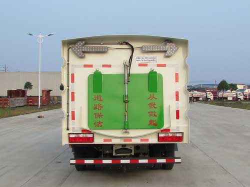 楚勝牌CSC5045TSL6型掃路車 楚勝牌CSC5045TSL6型掃路車