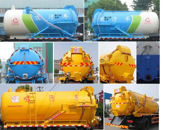 中潔牌XZL5186GXW6型吸污車 中潔牌XZL5186GXW6型吸污車