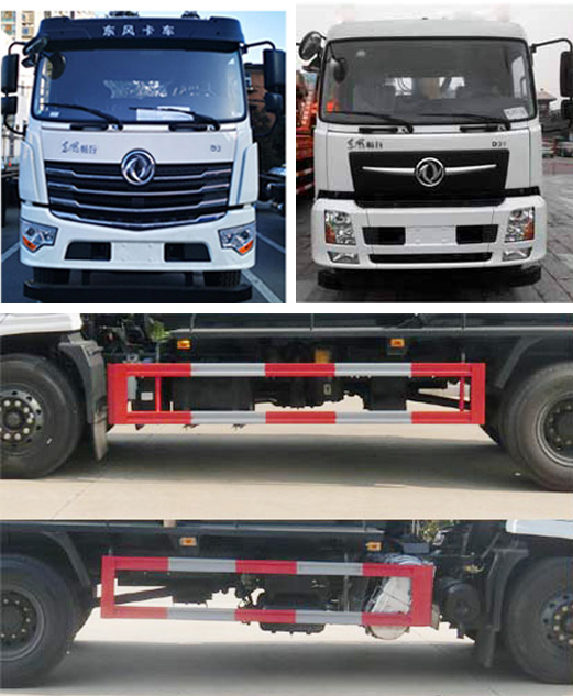 炎帝牌SZD5183GXED6V型吸糞車 炎帝牌SZD5183GXED6V型吸糞車