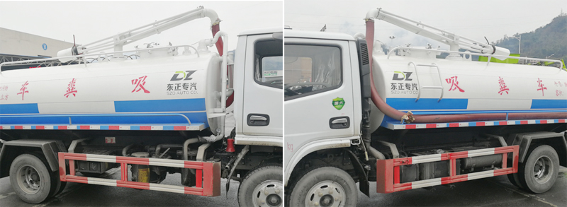 炎帝牌SZD5075GXE6型吸糞車 炎帝牌SZD5075GXE6型吸糞車