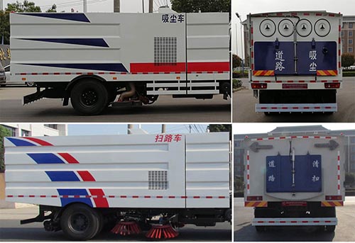 中潔牌XZL5185TXS6型洗掃車 中潔牌XZL5185TXS6型洗掃車