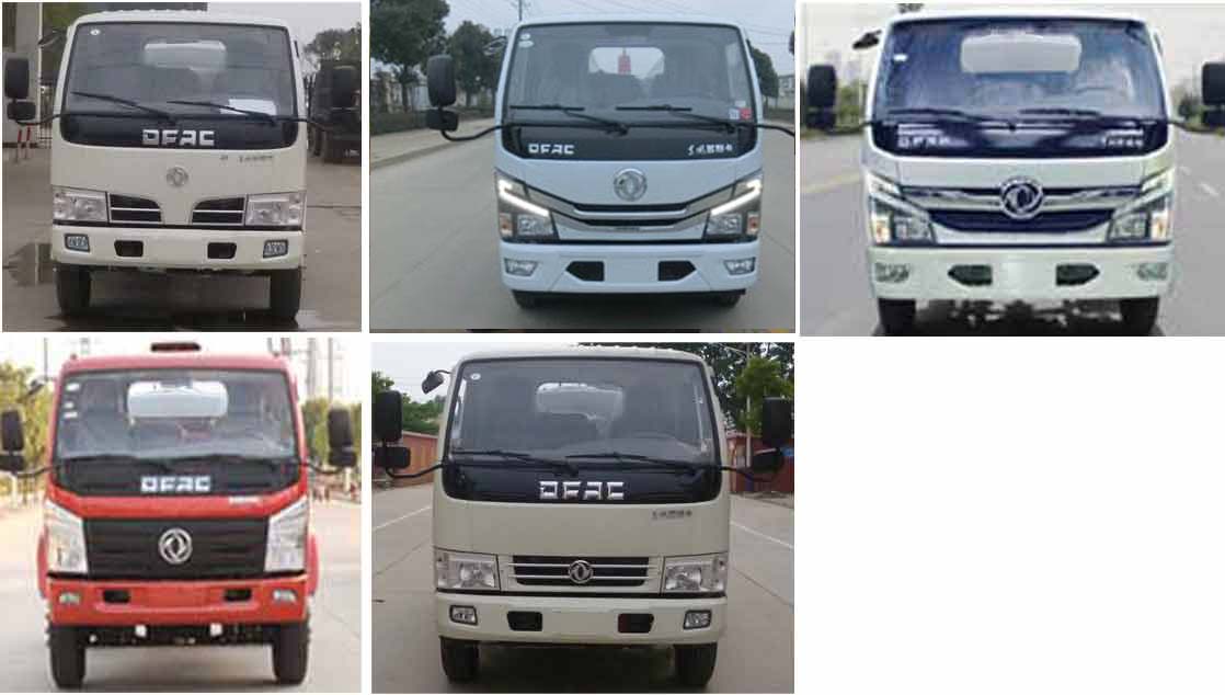 旺龍威牌WLW5070GXEE型吸糞車 旺龍威牌WLW5070GXEE型吸糞車