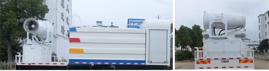 神狐牌HLQ5180TDYD型多功能抑塵車 神狐牌HLQ5180TDYD型多功能抑塵車