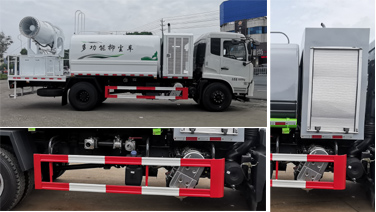 神狐牌HLQ5180TDYD型多功能抑塵車 神狐牌HLQ5180TDYD型多功能抑塵車