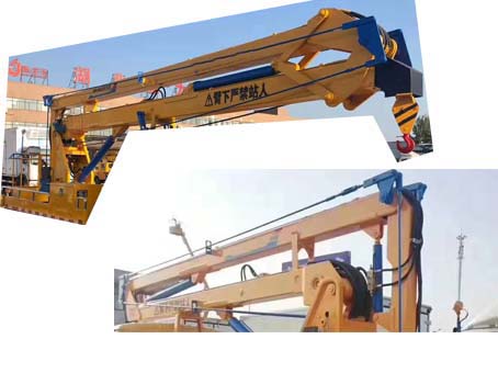 華通牌HCQ5060JGKJX6型高空作業車 華通牌HCQ5060JGKJX6型高空作業車