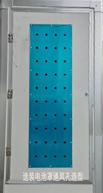 福田牌BJ5182TXSEV-H1型純電動(dòng)洗掃車 福田牌BJ5182TXSEV-H1型純電動(dòng)洗掃車