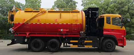 中汽力威牌HLW5250GQWD6型清洗吸污車 中汽力威牌HLW5250GQWD6型清洗吸污車