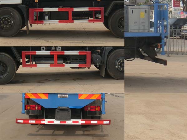 神狐牌HLQ5160TDYD型多功能抑塵車 神狐牌HLQ5160TDYD型多功能抑塵車