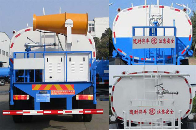 天威緣牌TWY5183GPSC6型綠化噴灑車 天威緣牌TWY5183GPSC6型綠化噴灑車