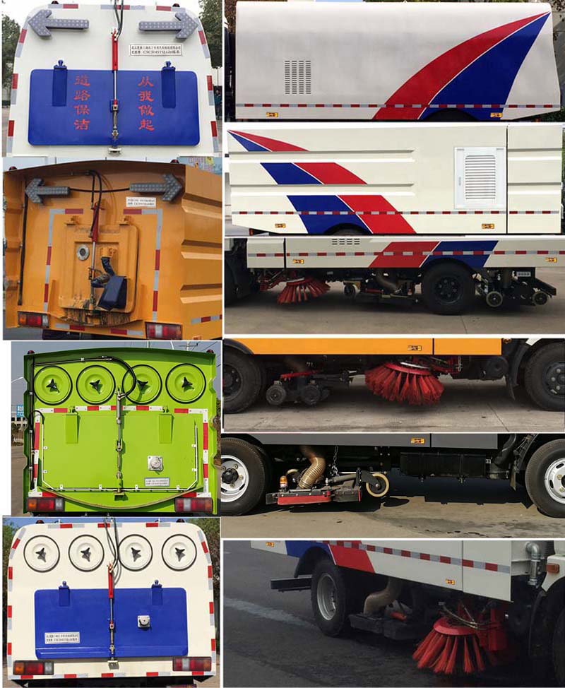 楚勝牌CSC5070TSLW6型掃路車 楚勝牌CSC5070TSLW6型掃路車
