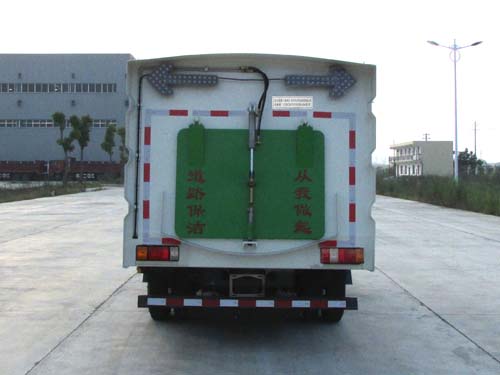 楚勝牌CSC5070TSLW6型掃路車 楚勝牌CSC5070TSLW6型掃路車