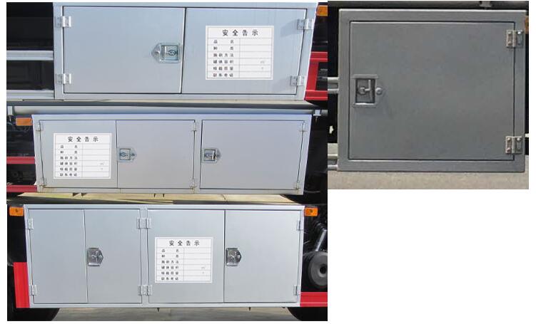 專威牌HTW5075GJYEC6型加油車 專威牌HTW5075GJYEC6型加油車