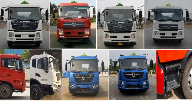 醒獅牌SLS5181GYYD6型運油車 醒獅牌SLS5181GYYD6型運油車