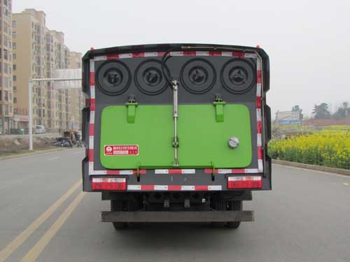 炎帝牌SZD5075TXC6型吸塵車 炎帝牌SZD5075TXC6型吸塵車