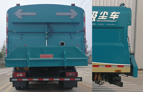 聚塵王牌HNY5080TXCB6型吸塵車 聚塵王牌HNY5080TXCB6型吸塵車