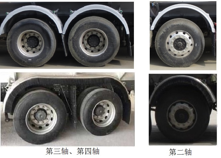 醒獅牌SLS5320GYYD6A型鋁合金運(yùn)油車(chē) 醒獅牌SLS5320GYYD6A型鋁合金運(yùn)油車(chē)