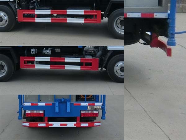 神狐牌HLQ5070TDYE型多功能抑塵車 神狐牌HLQ5070TDYE型多功能抑塵車