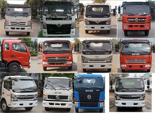 程力威牌CLW5121TXS6型洗掃車 程力威牌CLW5121TXS6型洗掃車