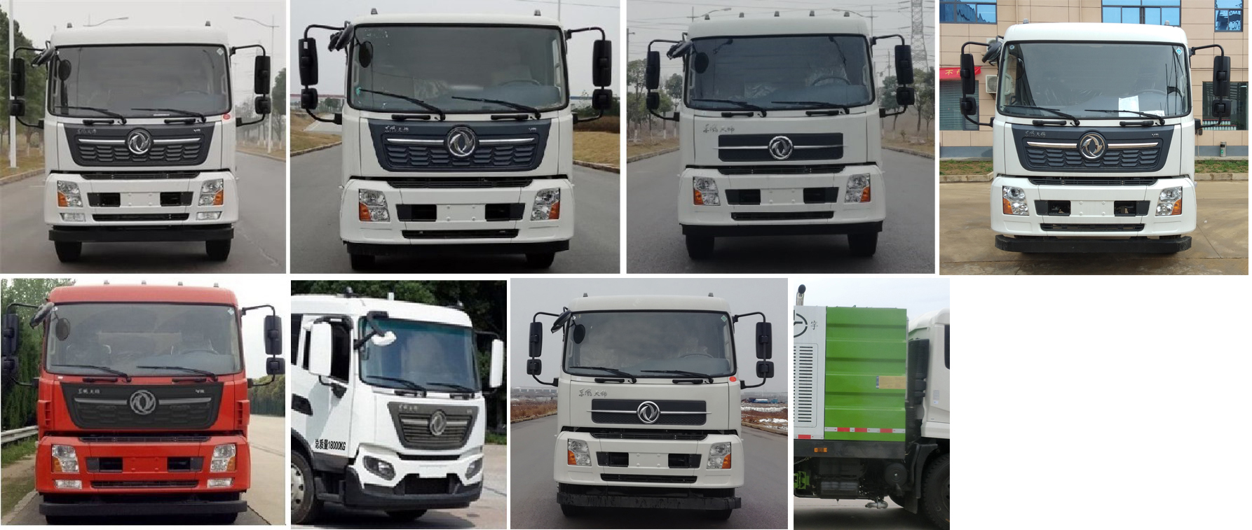 虹宇牌HYS5180TXCE6型吸塵車 虹宇牌HYS5180TXCE6型吸塵車