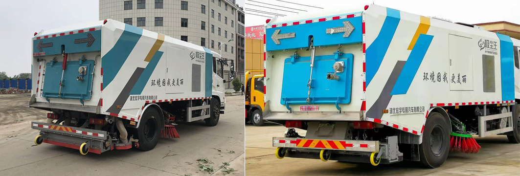 虹宇牌HYS5180TXCE6型吸塵車 虹宇牌HYS5180TXCE6型吸塵車