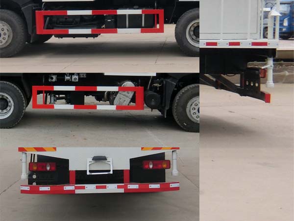 神狐牌HLQ5251TDYD型多功能抑塵車 神狐牌HLQ5251TDYD型多功能抑塵車