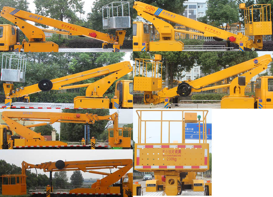 潤知星牌SCS5061JGKJXS6型高空作業車 潤知星牌SCS5061JGKJXS6型高空作業車