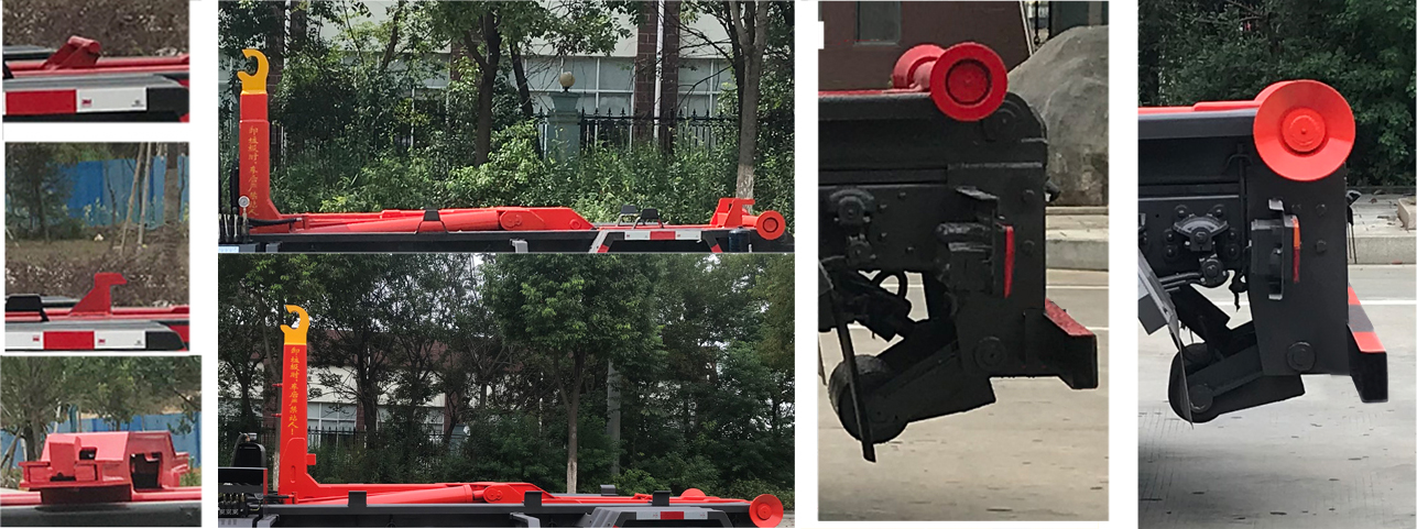 帝王環衛牌HDW5080ZXXQL6型車廂可卸式垃圾車 帝王環衛牌HDW5080ZXXQL6型車廂可卸式垃圾車