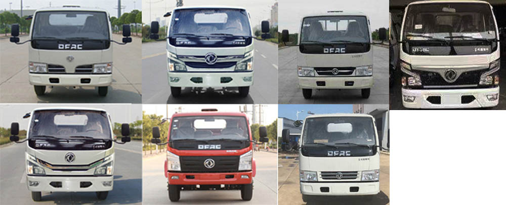 潤知星牌SCS5060JGK17E型高空作業車 潤知星牌SCS5060JGK17E型高空作業車