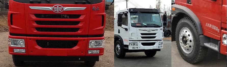 神狐牌HLQ5180GPSC型綠化噴灑車 神狐牌HLQ5180GPSC型綠化噴灑車