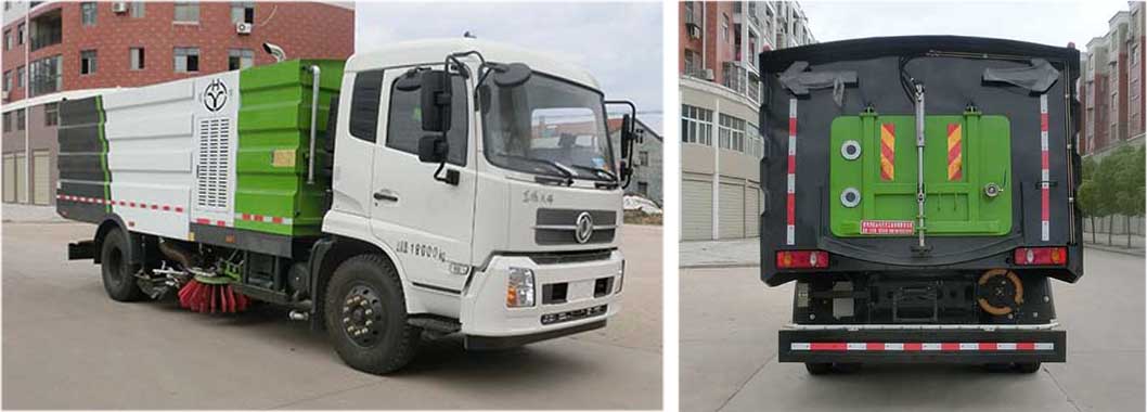 虹宇牌HYS5180TXSE6型洗掃車 虹宇牌HYS5180TXSE6型洗掃車