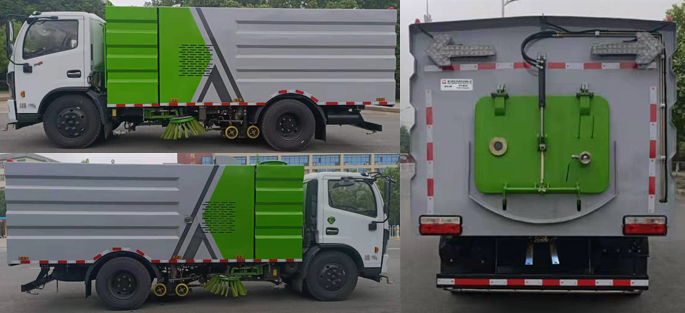 新東日牌YZR5120TXSE6型洗掃車 新東日牌YZR5120TXSE6型洗掃車