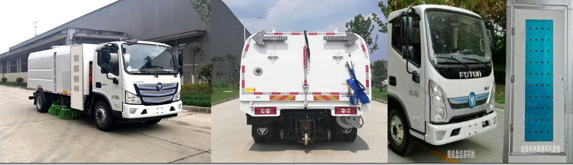 福田牌BJ5122TSLEV-H1型純電動(dòng)掃路車(chē) 福田牌BJ5122TSLEV-H1型純電動(dòng)掃路車(chē)