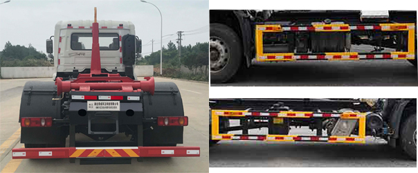 帝王環衛牌HDW5182ZXXD6型車廂可卸式垃圾車 帝王環衛牌HDW5182ZXXD6型車廂可卸式垃圾車