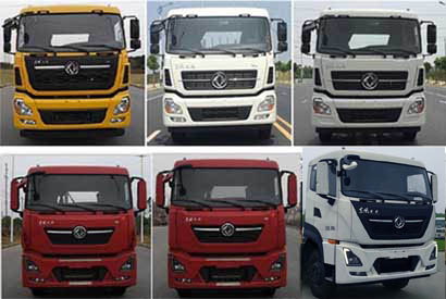 旺龍威牌WLW5250GQWD型清洗吸污車 旺龍威牌WLW5250GQWD型清洗吸污車