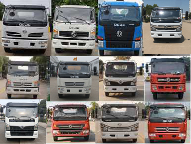 神狐牌HLQ5120GQWE6型清洗吸污車 神狐牌HLQ5120GQWE6型清洗吸污車