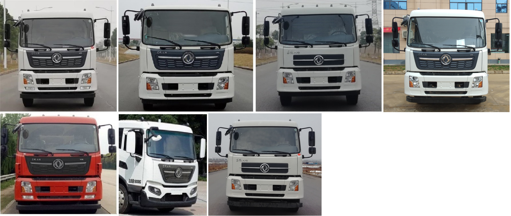 虹宇牌HYS5181TDYE6型多功能抑塵車 虹宇牌HYS5181TDYE6型多功能抑塵車