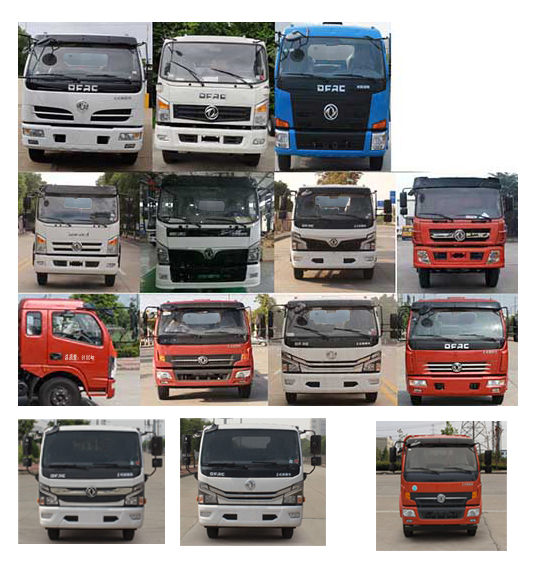 程力威牌CLW5120TSL6型掃路車 程力威牌CLW5120TSL6型掃路車